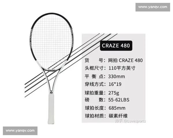 乒乓球比赛规则新手入门指南从基础到进阶的全面解析 乒乓球比赛规则新手入门指南从基础到进阶的全面解析