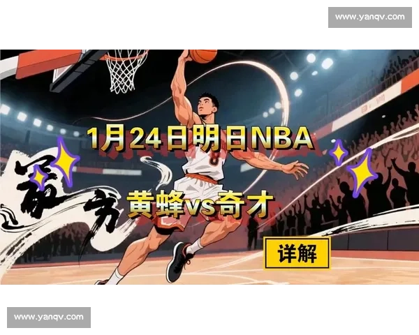 奥运会篮球比赛技战术风格与世界顶级强队对抗魅力深度解析 奥运会篮球比赛技战术风格与世界顶级强队对抗魅力深度解析