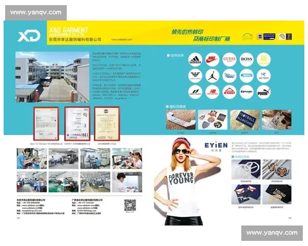 篮球赛事全攻略 热门比赛链接一站式入口 精选赛事信息快速导航