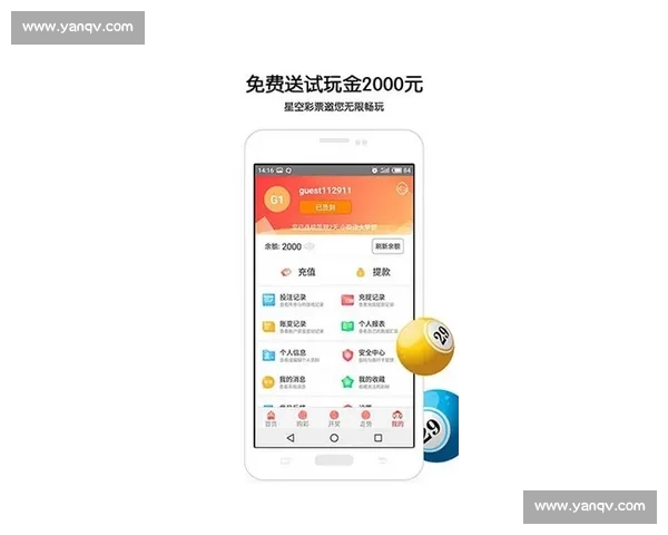 篮球赛事直播中心全程跟踪精彩赛事实时比分数据分析与互动体验