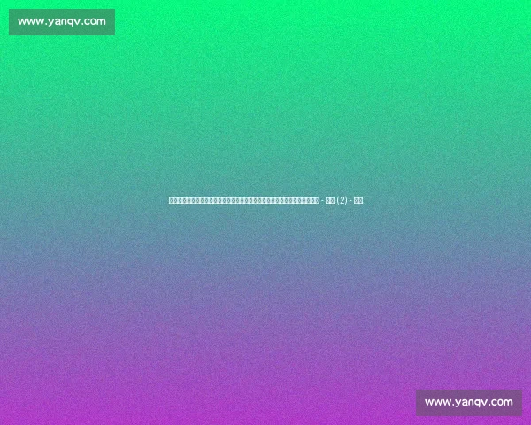 实时篮球比分更新，精彩赛事一手掌握，跟随比分动态享受每场竞技精彩时刻 - 副本 (2) - 副本