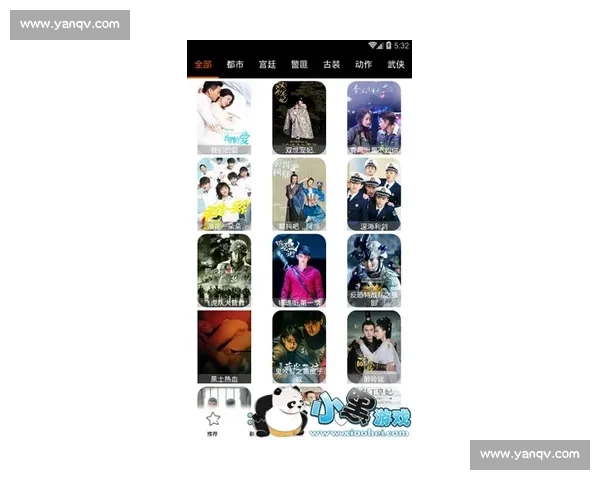 极速观看赛事全程直播，体验零延迟刺激感受