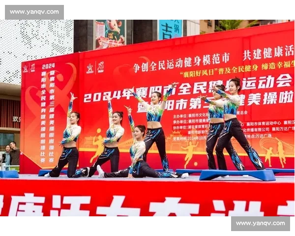 激发全民活力的业余体育赛事精彩瞬动全记录 激发全民活力的业余体育赛事精彩瞬动全记录