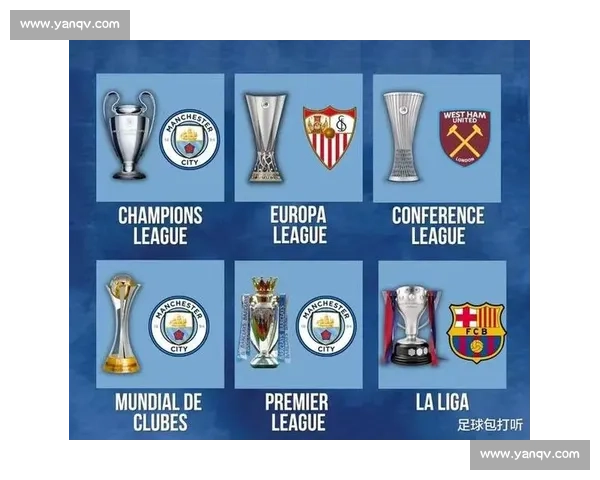 英超 西甲 意甲联赛风格对比与特点分析 - 副本 - 副本 - 副本